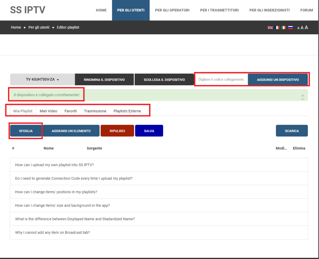 Come vedere IPTV su Smart TV LG